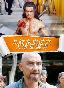 亚州欧美在线