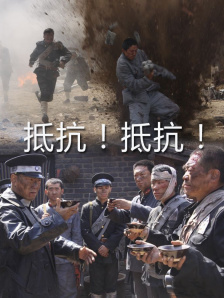 久久精彩